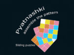 Puzzle de lunecare. Pyatnashki. Obțineți modelul