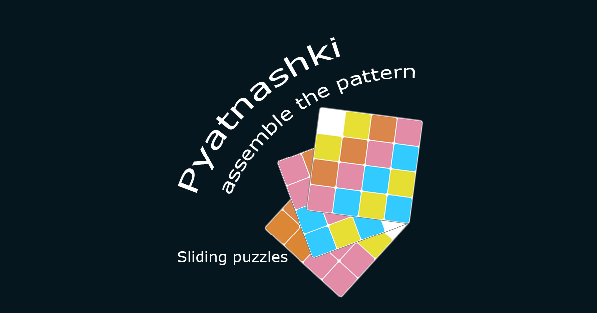 Puzzle de lunecare. Pyatnashki. Obțineți modelul